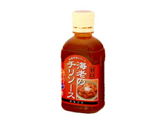 七福 海老のチリソース 甘口 商品写真