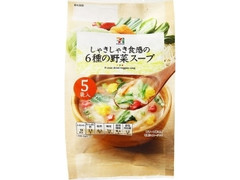 セブンプレミアム 6種の野菜スープ 5袋