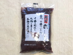 大納言 茜丸 十勝つぶあん 商品写真