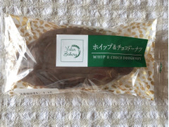 Vセレクト Valor Bakery ホイップ＆チョコドーナツ