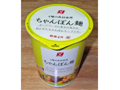 バロー Vセレクト ちゃんぽん麺 商品写真