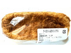 北欧倶楽部 チーズクリームのクイニーアマン 商品写真