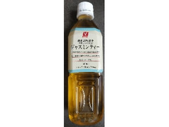 バロー Vセレクト ジャスミンティー