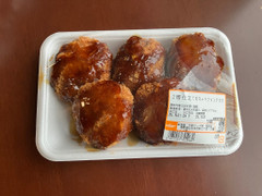 おまめさん専用 594670.jpg
