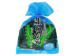 キョウワ 生わかめ 日本国内選別包装加工品 湯通し塩蔵わかめ 商品写真