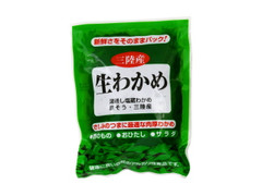  袋100g