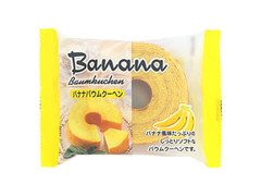 タイヨーフーズ バナナバウムクーヘン 商品写真