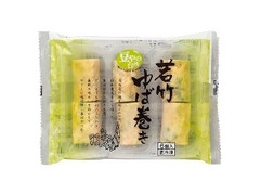 あいち研 若竹ゆば巻き 商品写真