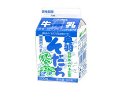 奥羽乳業 奥羽そだち パック200ml