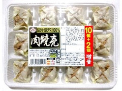 浪漫亭 肉焼売