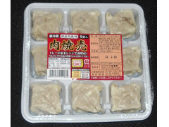 浪漫亭 肉焼売 商品写真