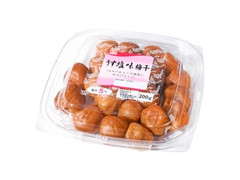 うす塩味梅干 パック200g