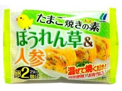 浦島海苔 たまご焼きの素 ほうれん草＆人参