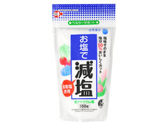 日本海水 ヘルシーサポート お塩で減塩 商品写真