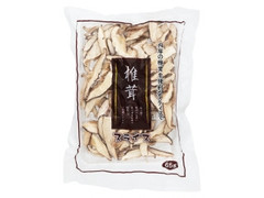 信明商事 椎茸 スライス 商品写真