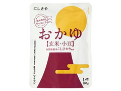 にしきや おかゆ 玄米・小豆 商品写真