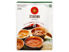 にしきや ラッサム タマリンド風味のトマトスープカレー 07 商品写真
