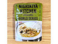 にしきや NISHIKIYA KITCHEN グリーンカレー