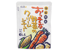 にしきや おっきな野菜のクリームシチュー 商品写真