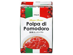 AAA ロッソロッソ 完熟カットトマト 商品写真