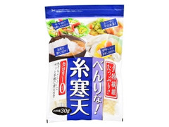 AAA べんりな！糸寒天 商品写真