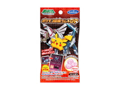 スバルドウ ポケモン図鑑ラムネDP 商品写真