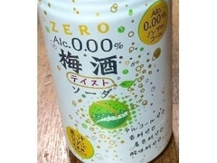 フジフードサービス 梅酒テイストソーダ