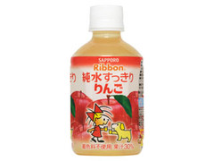  ペット280ml