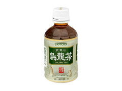 武夷山烏龍茶 ペット280ml