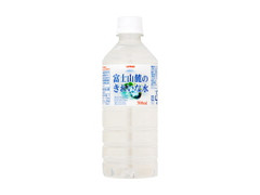  ペット500ml