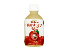  ペット280ml