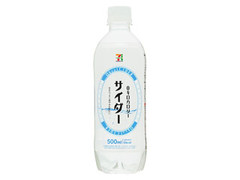  ペット500ml