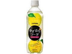 サッポロ ゆずはちソーダ ペット500ml