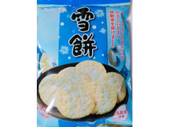 旺旺・ジャパン 雪餅 商品写真
