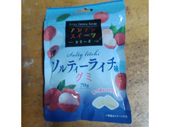 旺旺・ジャパン アジアンスイーツシリーズ ソルティーライチ味グミ 商品写真