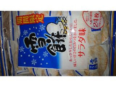 旺旺・ジャパン 雪餅 サラダ味 商品写真