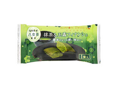 日本橋菓房 NIPPON SWEETS 抹茶＆玉露フィナンシェ 商品写真