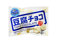 日本橋菓房 豆腐チョコホワイト 商品写真