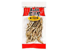 日本橋菓房 おつまみ居酒屋 食べる小魚 商品写真