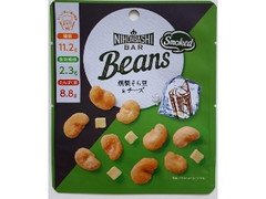 Beans 燻製そら豆＆チーズ 袋31g