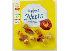 日本橋菓房 Nuts アーモンド・ヘーゼルナッツ＆チーズミックス 商品写真