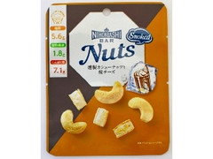 Nuts 燻製カシューナッツと焼チーズ 袋32g