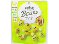 Beans わさびそら豆＆チーズ 袋35g