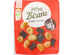 日本橋菓房 Beans 黒胡椒そら豆＆昆布 商品写真