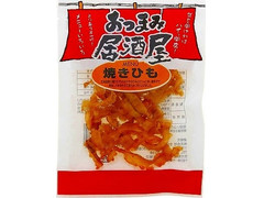 日本橋菓房 焼ひも 商品写真