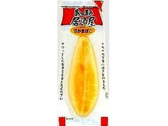 日本橋菓房 笹かまぼこ 商品写真