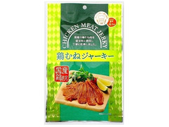 日本橋菓房 鶏むねジャーキー 商品写真