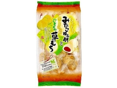 日本橋菓房 みたらし団子餅とひとくち草もち 袋17個