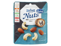 日本橋菓房 Nuts 燻製ミックスナッツ 食塩不使用