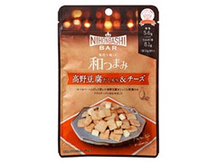 日本橋菓房 NIHONBASHI BAR 和つまみ 高野豆腐だし風味＆チーズ 商品写真